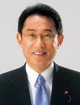 岸田文雄外務大臣