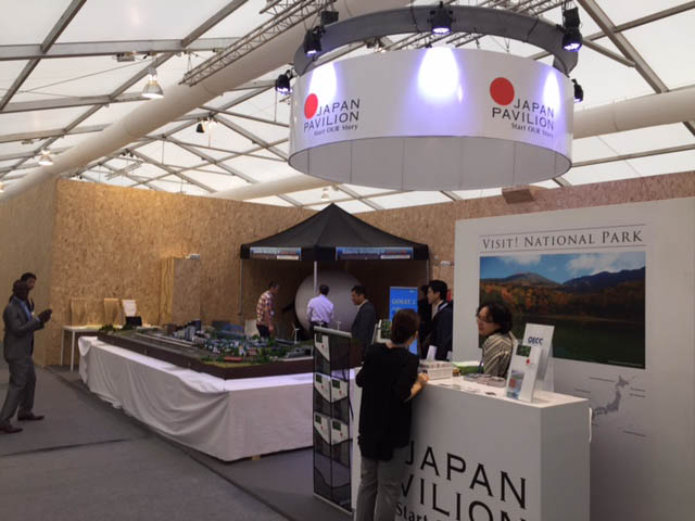 Tenue à Marrakech de la Conférence des Parties de la Convention-Cadre des Nations Unies sur les Changements Climatiques (COP22) et de la 12e Session de la Conférence des Parties agissant en tant que réunion des parties au Protocole de Kyoto (CMP12)