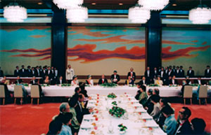 Dîner d'Etat