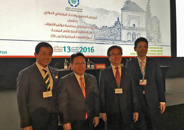 Assistance des parlementaires japonais à la réunion parlementaire de l’UIP à Marrakech