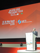 "The Fourth Japan-Arab Economic Forum" à Casablanca - S.E. M. Motoo Hayashi, ministre de l'Economie et des Finances - 2016/05/04-05