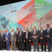 "The Fourth Japan-Arab Economic Forum" à Casablanca - 2016/05/04-05