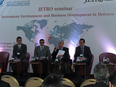 Séminaire du JETRO sur l'environnement d'investissement et les opportunités d'affaires au Maroc pour les entreprises japonaises - 2016/02/29
