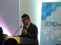 Séminaire du JETRO sur l'environnement d'investissement et les opportunités d'affaires au Maroc pour les entreprises japonaises - 2016/02/29