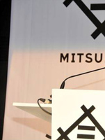 三井物産主催「Mitsui Challenges」への黒川大使出席