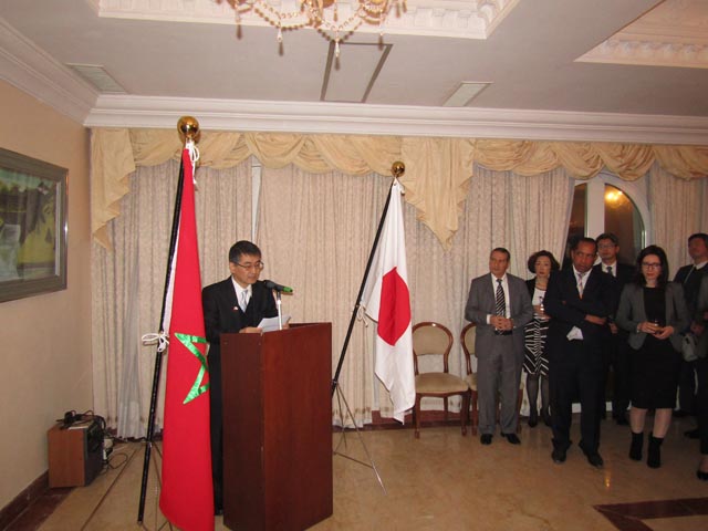 La réception du départ définitif de SEM Ambassadeur Kurokawa