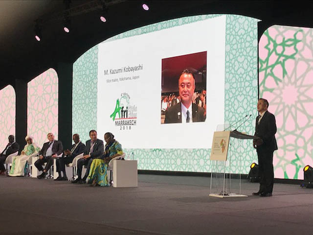 La participation des communes japonaises au SOMMET AFRICITÉS 8